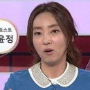 정윤정 티스토리