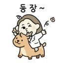 까치부부한의원 이미지