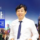 전망대커피숍