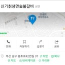 (주)중앙해수랜드 이미지