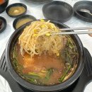제주세호해장국곡성점