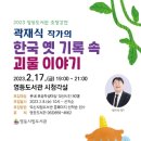 영등도서관 이미지