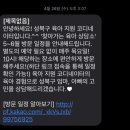 보문부모아이지원센터 이미지