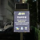 호매실초등학교 이미지