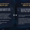 주식회사 브이엠코리아 이미지
