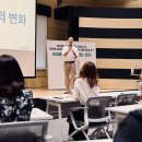 큐사인 | [센터큐] 『세상에 나쁜 사춘기는 없다』 출간 강연회 후기 — 자녀교육과 부모의 역할