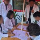 앞 횡단보도 이미지