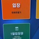 휴바디 휘트니스 광안2호점 이미지