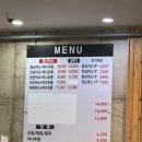 돈가스시