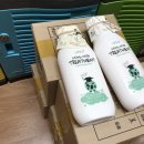 (주)에이원비앤에이치