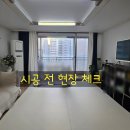 미소지움헤어