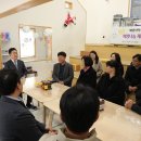 강원랜드PC 이미지
