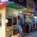 완정농장 이미지