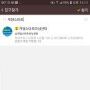 스마트러닝센터 이미지