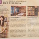 대신양말골목 이미지