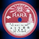 오동동195 이미지