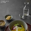 맛찬들왕소금구이파주