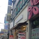 매머드익스프레스전주 - 전주시 완산구 당산로 39 | 디저트를 파는 매머드커피 익스프레스 전주효자점(부제.아이스 카페 라떼 후기 및 매머드커피 메뉴표)