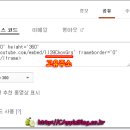 동영사 이미지