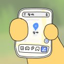 망고미디어