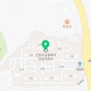 신일우남클래식입구 이미지