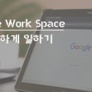 포미컴퍼니