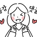원지떡방앗간 이미지