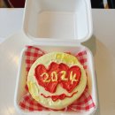 (단하나)케이크만들기 이미지