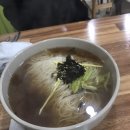 현주멸치국수 | 양천구 목동 동네맛집 “현주멸치국수” 혼밥 추천