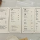 대박푸줏간 이미지