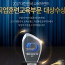 더굿커뮤니케이션 | 강남 디자인학원 BEST !