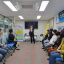 장흥군치매안심센터 이미지