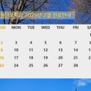 서울단오치과의원 네이버블로그
