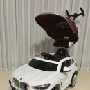 뉴아우토반카 이미지