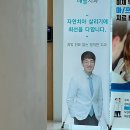The열린치과의원 이미지