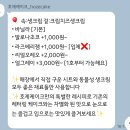 용호제 | 건대 레터링케이크 결혼기념일 케이크 내돈내산 호제케이크 후기