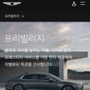 광명카서비스 이미지