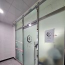 원메디팜 이미지