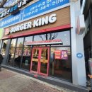 경기도 수원시 권선구 덕영대로1201번길 42 (권선동) | 수원터미널 맛집 버거킹 수원권선점 메뉴추천 내돈내산 후기 갓 튀긴 리얼어니언링과 와퍼주니어의 완벽...