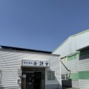 평동로803번안길 이미지