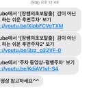 경일자동차 이미지