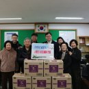 서울남부준법지원센터