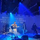 아이빅 아트센터 이미지