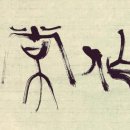 백운상사 이미지