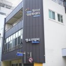 대전청소년성문화센터장, 근무 시간에 &#39;리박스쿨 늘봄학교&#39; 강사 양성했다 이미지