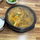 화신아지트식당 다이닝코드