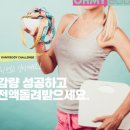 오마이도시락 이미지