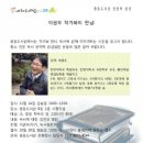 풍동도서관 시청각실 이미지