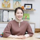 일곡이화유치원 이미지