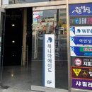 위니아서비스안동 이미지